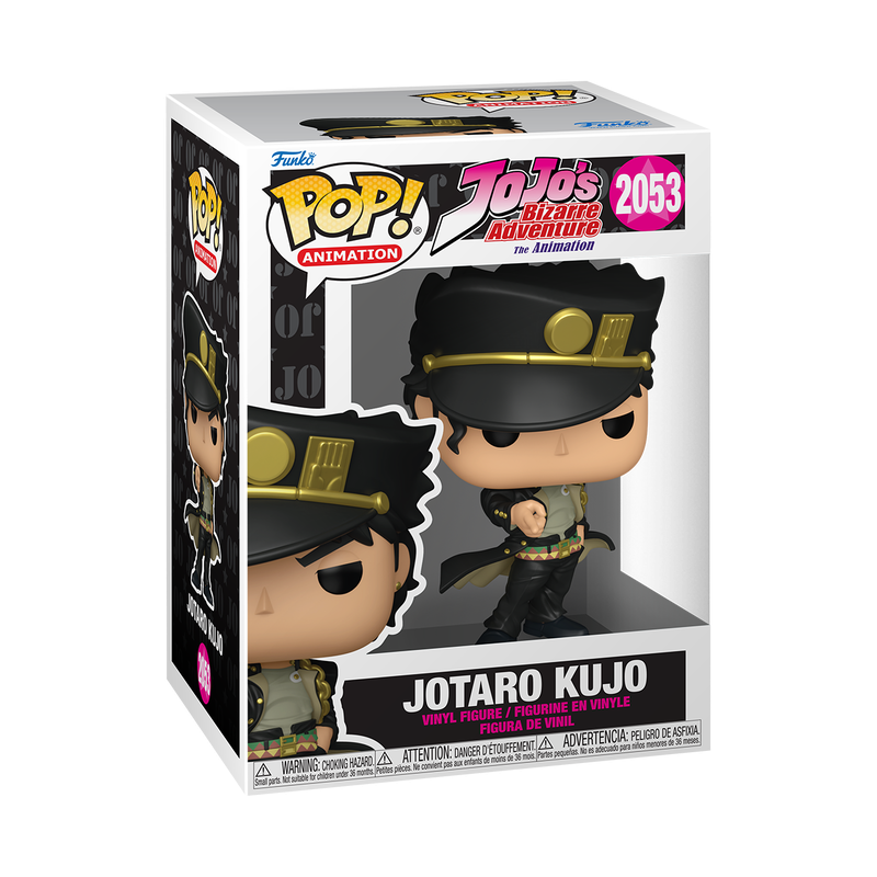 Jotaro 2053