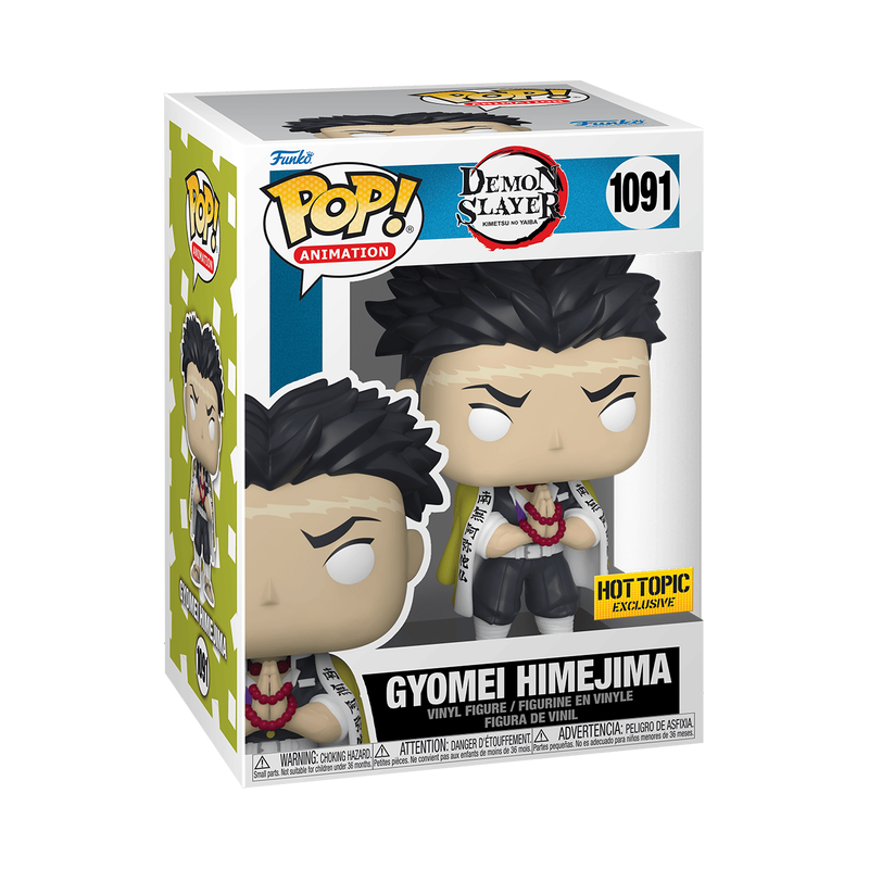Gyomei Himejima