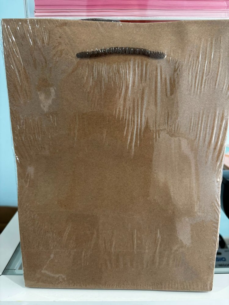 Bolsa Kraft de agujeta