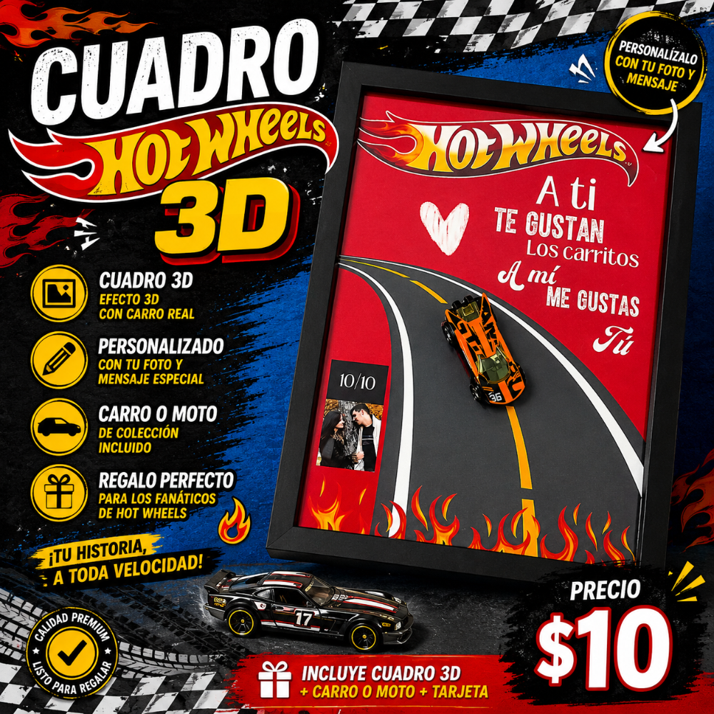 Cuadro 3D