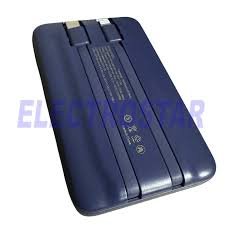 BATERIA PORTATIL 6925871628129
