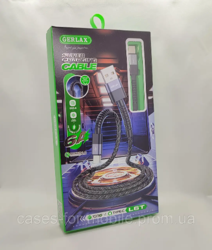 GERLAX L6T USB A TYPE C