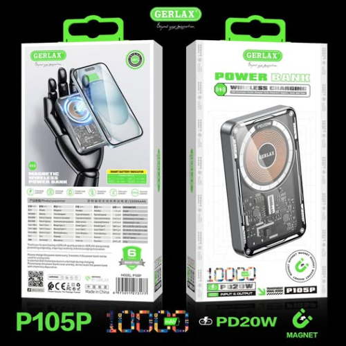 GERLAX  POWER BANK 10,000