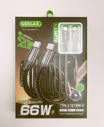 GERLAX  L14PT2 66W 2MTS