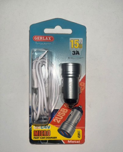 GERLAX C4V Type-V8 Fast Car Carger  15W