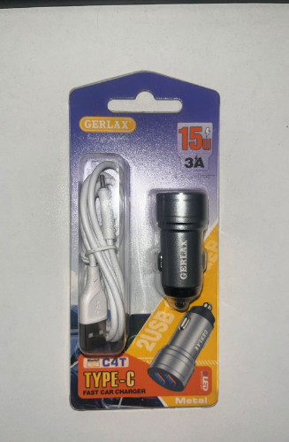 GERLAX C4T Type-C Fast Car Carger  15W