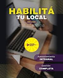 GESTION DE HABILITACION COMERCIAL