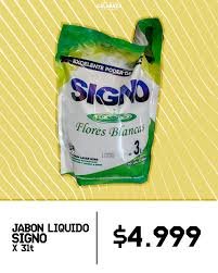 JABON LIQUIDO SIGNO X 3 LTS VERDE