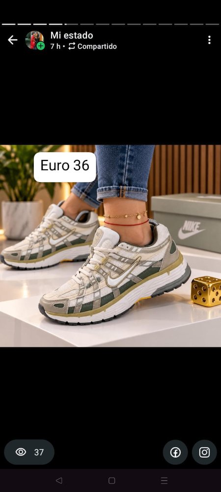 NIKE  DORADO