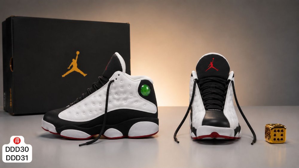 Jordan Retro 13