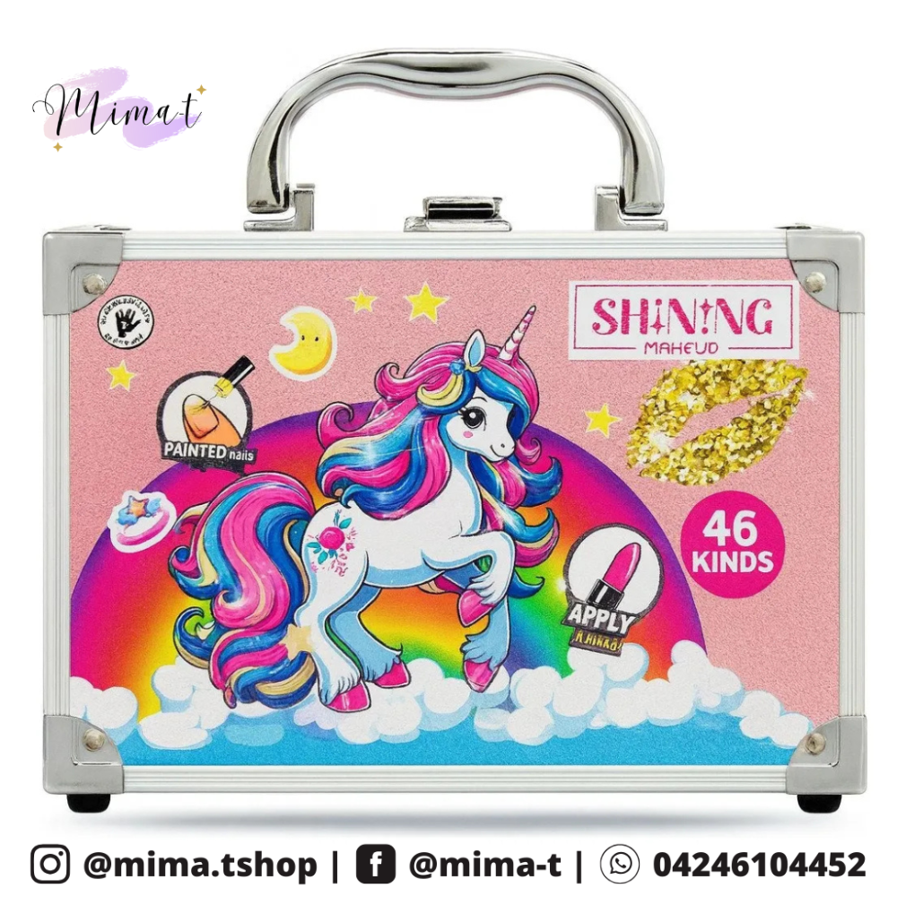 MALETAS DE MAQUILLAJE UNICORNIO