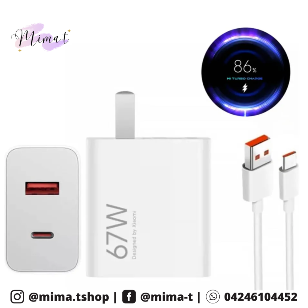 CARGADOR XIAOMI 2 EN 1 67W