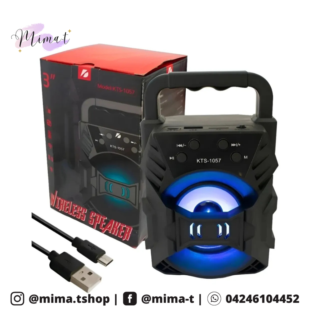 CORNETA KTS-1057