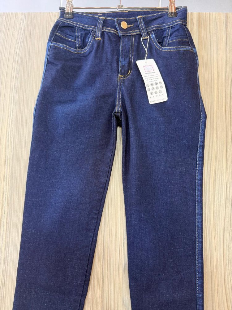 Skinny Azul
