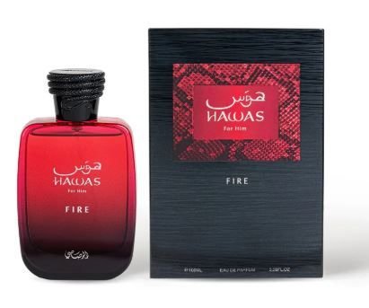 Hawas Fire
