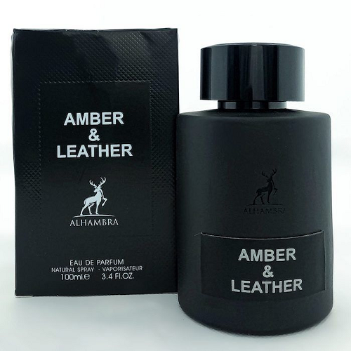 Amber Leather Maison Alhambra