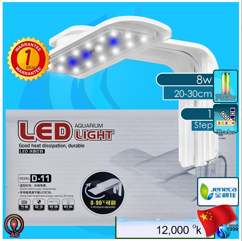 LUZ LED D-11S 8W