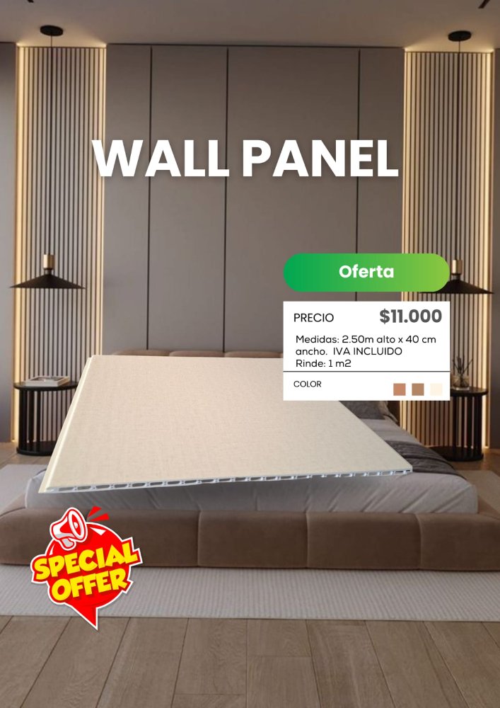 WPC INTEGRADO BEIGE