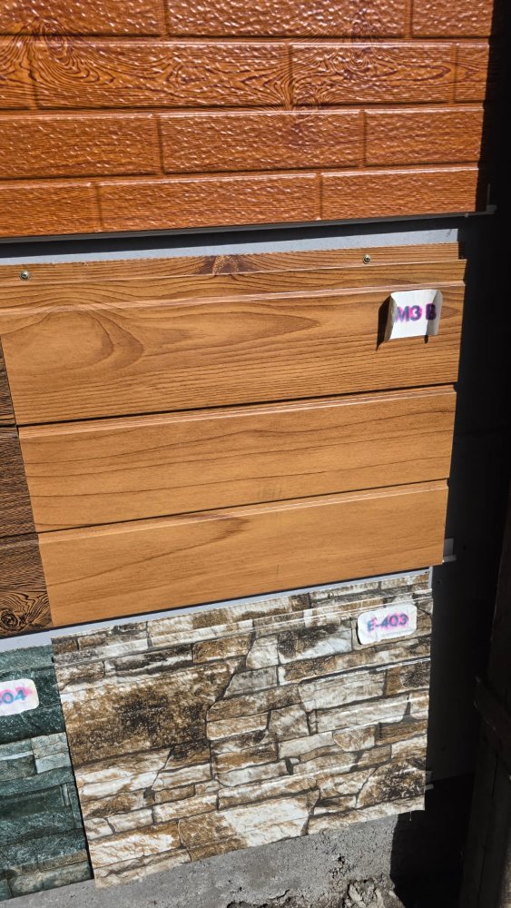 Metal siding M3B madera 3.85M