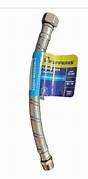 FLEXIBLE CALEFONT HI-HE 1/2 35CM HOFFENS
