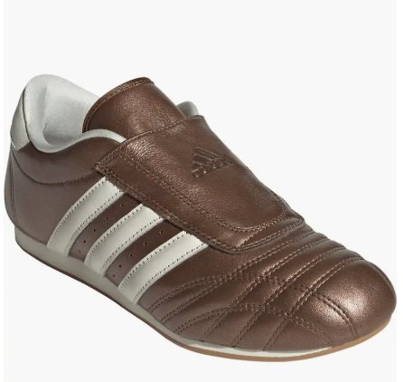 Zapatos Adidas Taekwondo Shoe brown Talla 7.5
