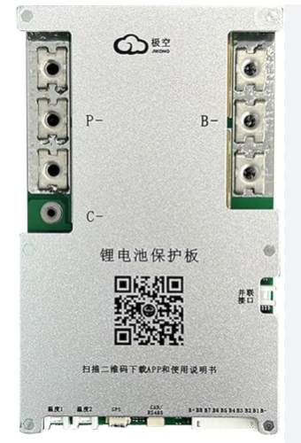 JK BMS 4-8S 300A LITHIUM BATTERY-OCT25