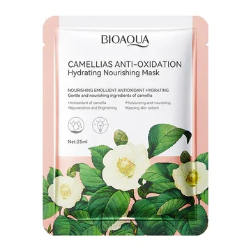 Mascarilla Facial Camellias Anti-Oxidation