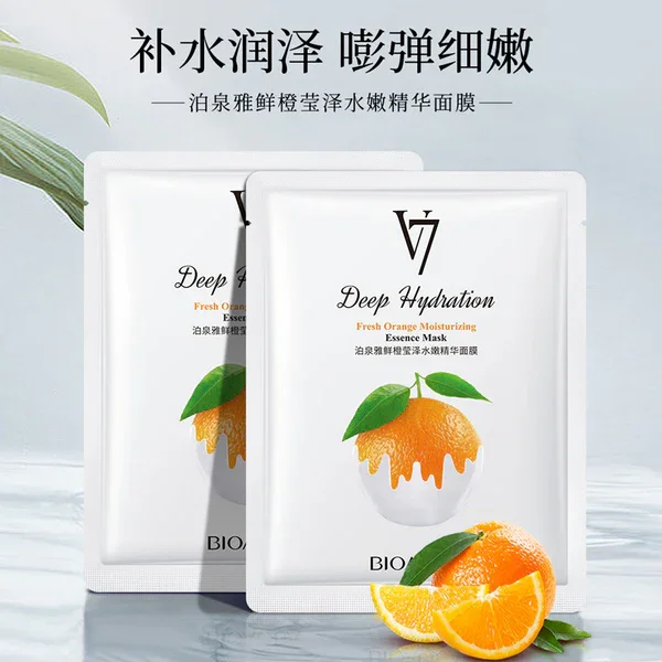 mascarilla deep