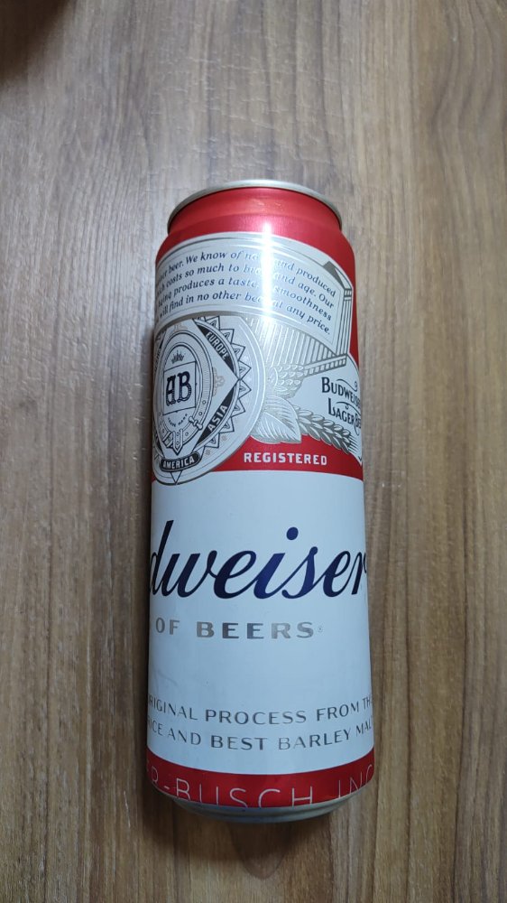 CERVEZA BUDWEISER 710