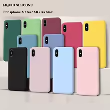 Case xs max