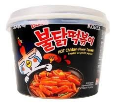 Samyang Hot Chicken Topokki Big Bowl 185 g