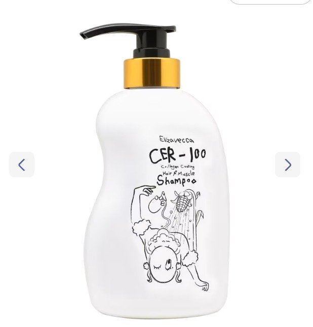 Elizavecca CER-100 Com Colágeno A+ Muscle - Shampoo Fortalecedor 500ml