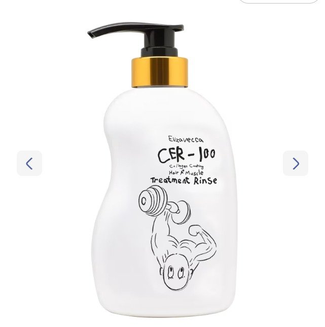 Elizavecca CER-100 Com Colágeno A+ Muscle - Condicionador Fortalecedor 500ml