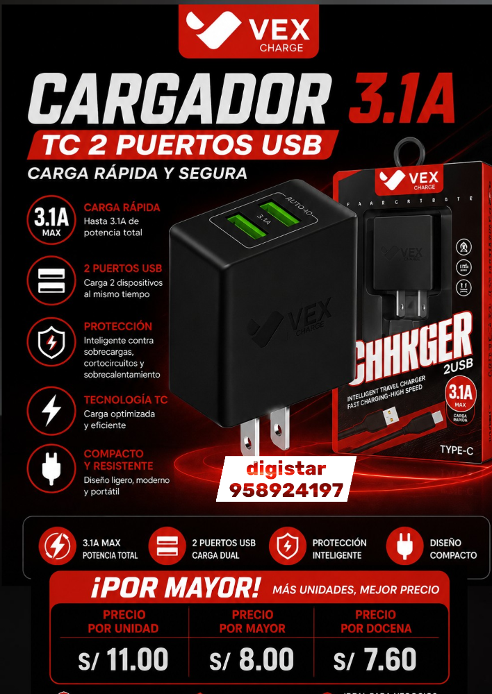 CARGADOR VEX 3.1 TC PROD285