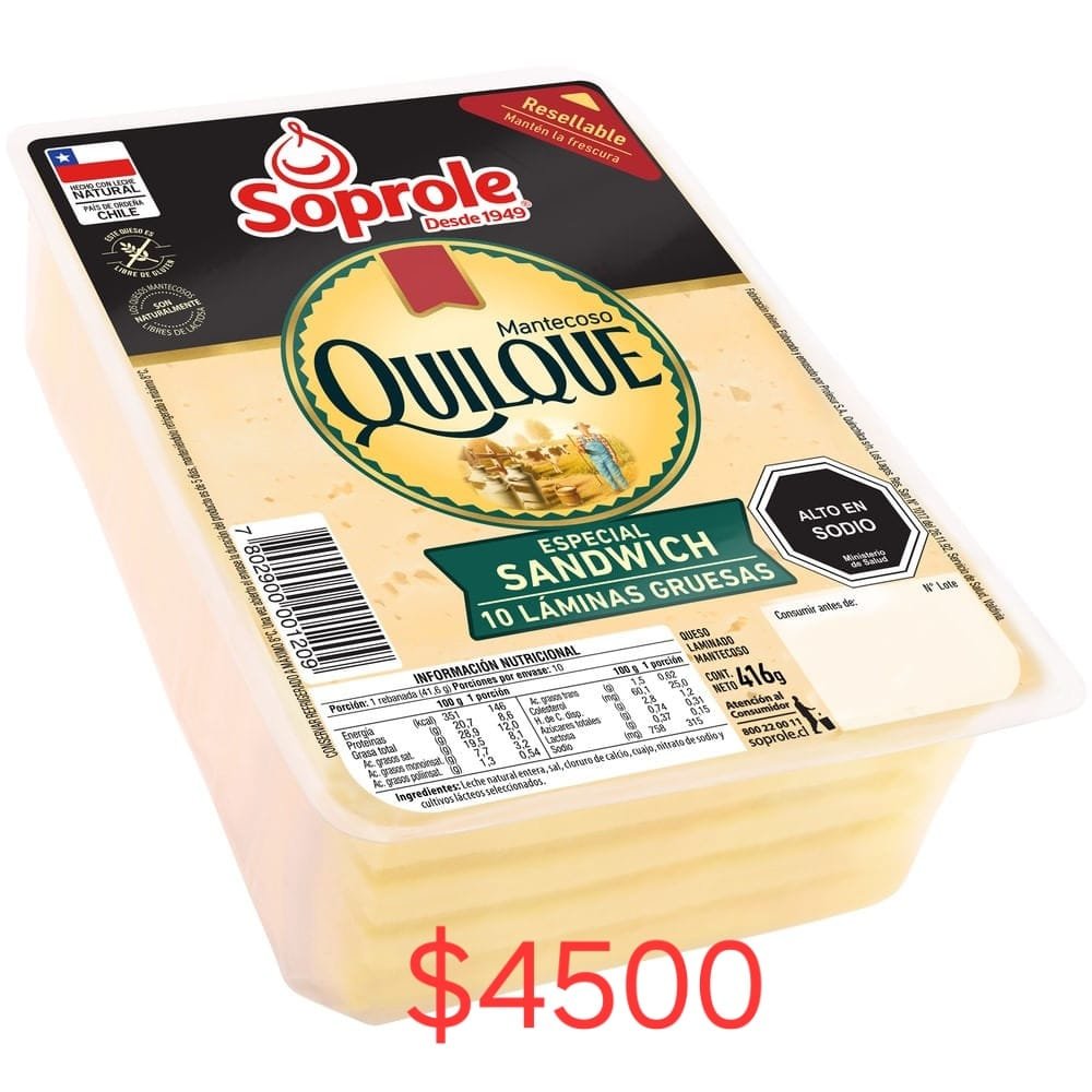 QUESO QUILQUE MANTECOSO 416G