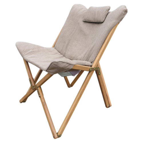 Silla Plegable Ultra Acolchada