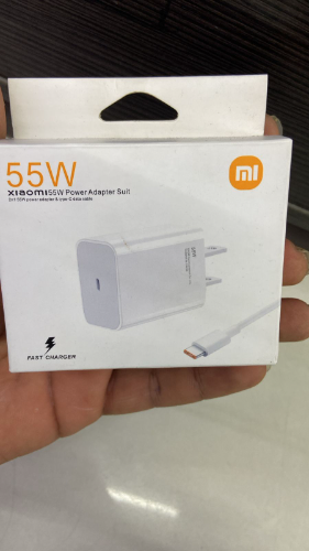 CARGADOR XIAOMI 55W
