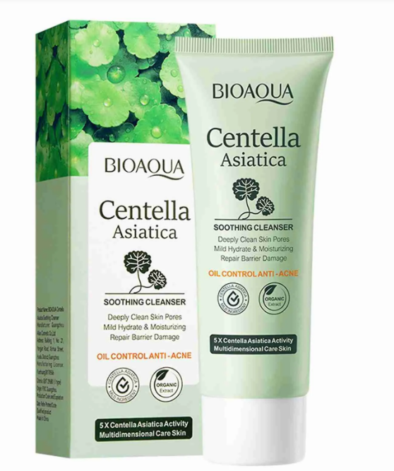 BIOAQUA JABON CENTELLA ASIATICA