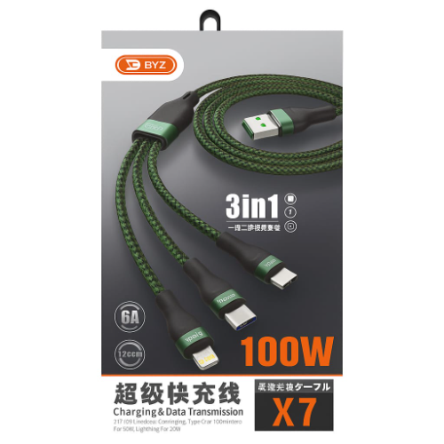 X7 (Pulpo) (BYZ) - CABLE