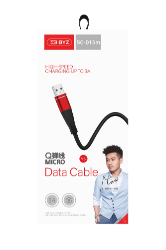 BC015m (BYZ) - CABLE