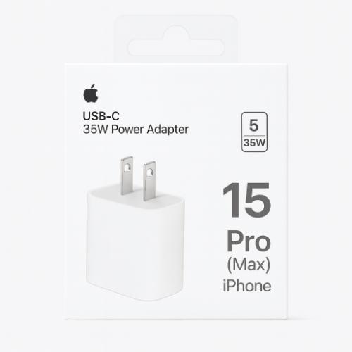 Dado 35W Apple (Replica) - Accesorio