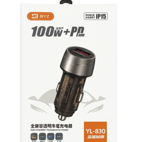 YL - 830 (Cargador de Carro) - ACCSESORIO