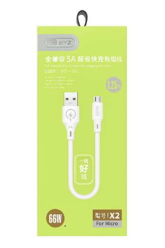 X2m (BYZ) - CABLE
