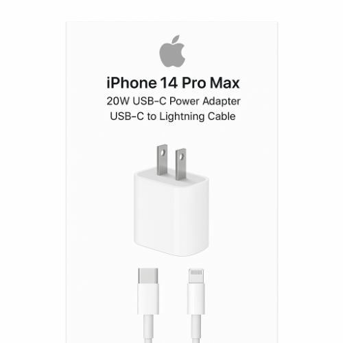Cargador Iphone 14 (Replica) - CARGADOR