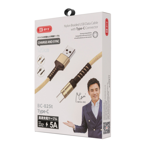 BC025T (BYZ) - CABLE