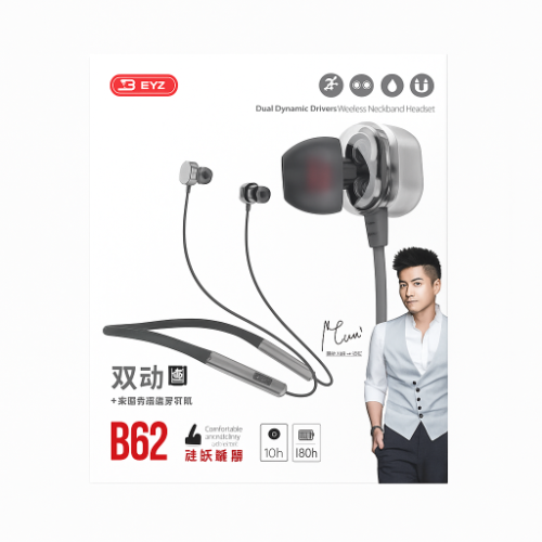 B62 (Corredor) (BYZ) - AUDIFONO