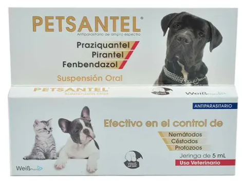 PETSANTEL (5ml)