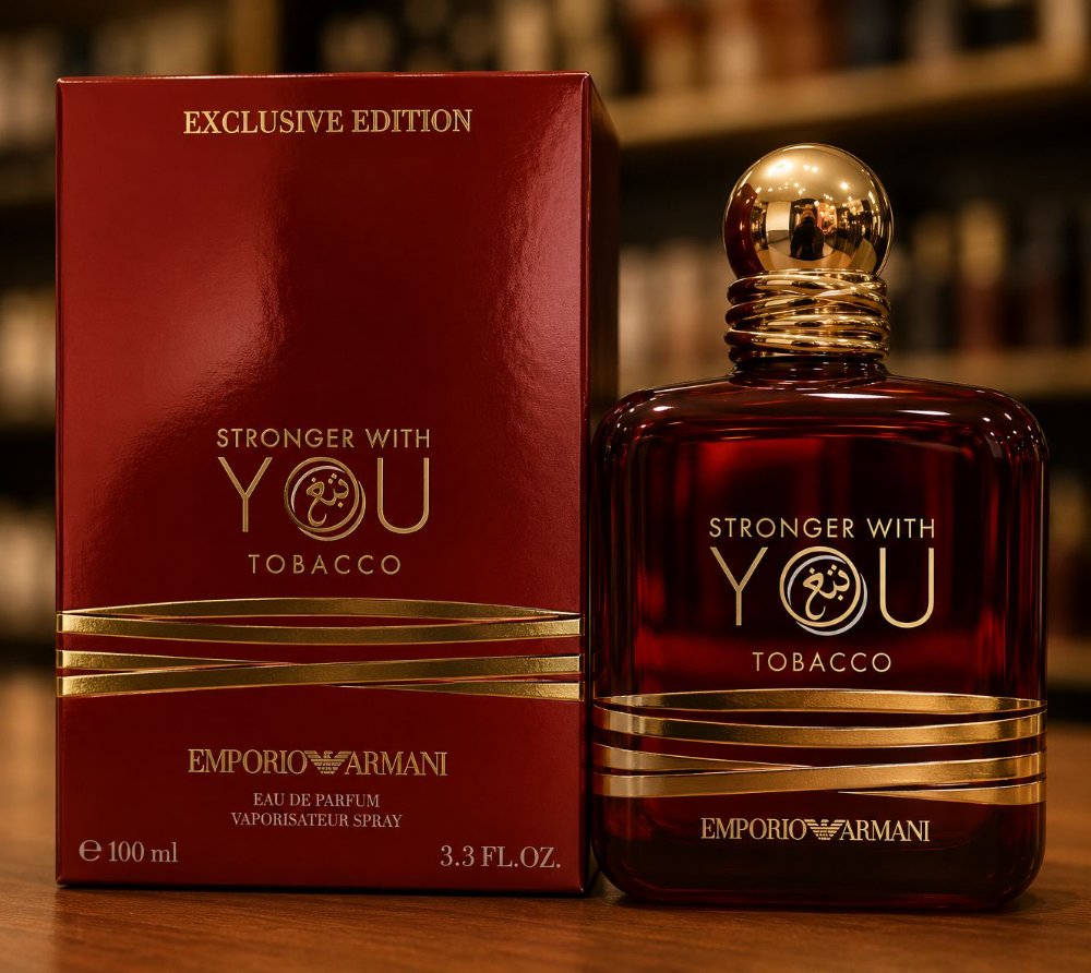 Stronger With You Tobacco