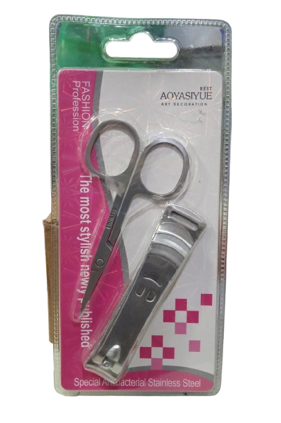 KIT DE PROTECCION DE UÑA MARCA BEST AOYASIYUE