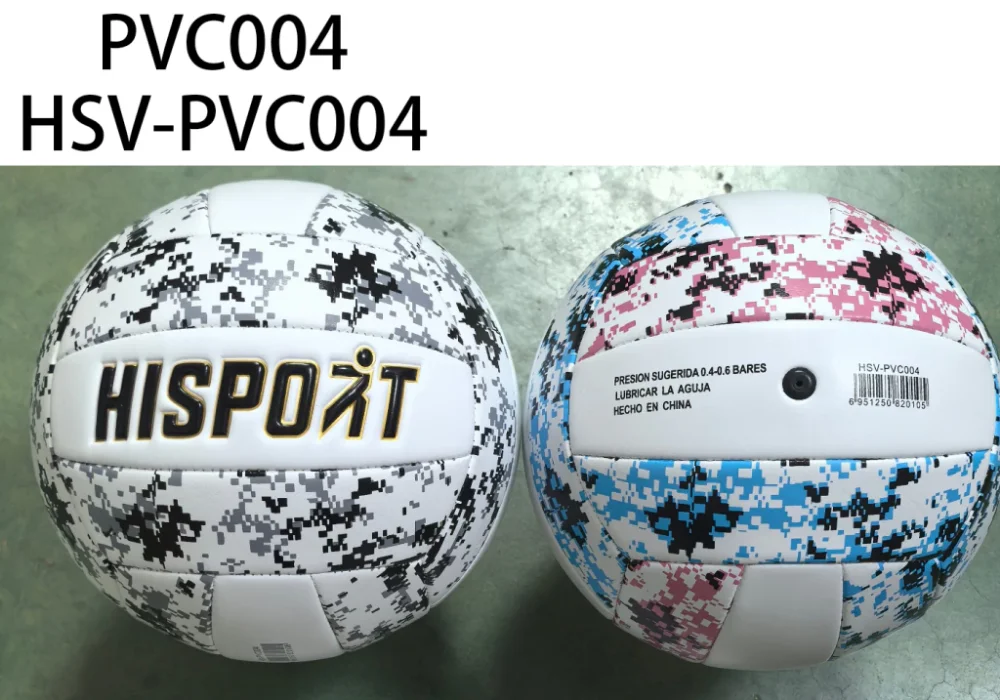 pelota voley camuflada hisport